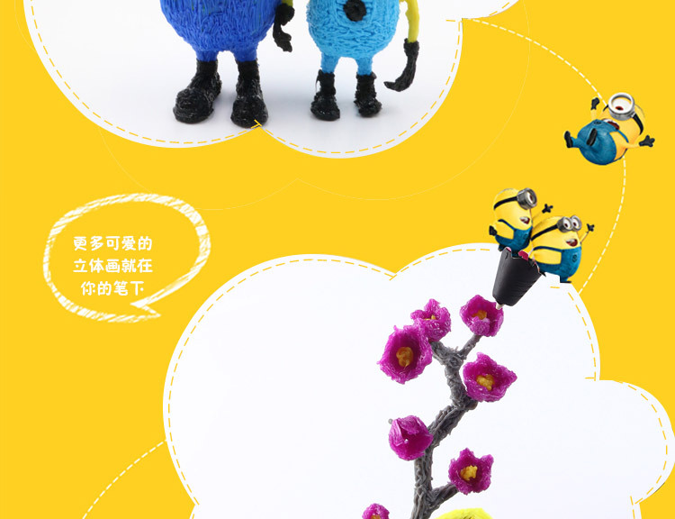 3d打印笔立体绘画涂鸦笔操作简单