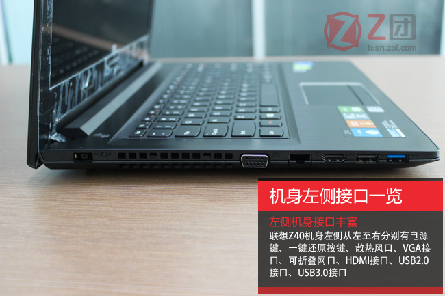 笔记本怎么开独立显卡高性能 Cg-4jVSXyvKIIUjdAAPazCrpZR4AAPMXgBRWHwAA9rk515.jpg