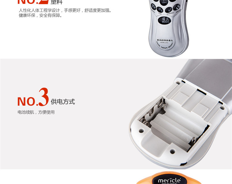 全功能按摩仪 ChMkJ1fP0xmIBXuWAADxhoglWwQAAVF4QMD68IAAPGe715.jpg