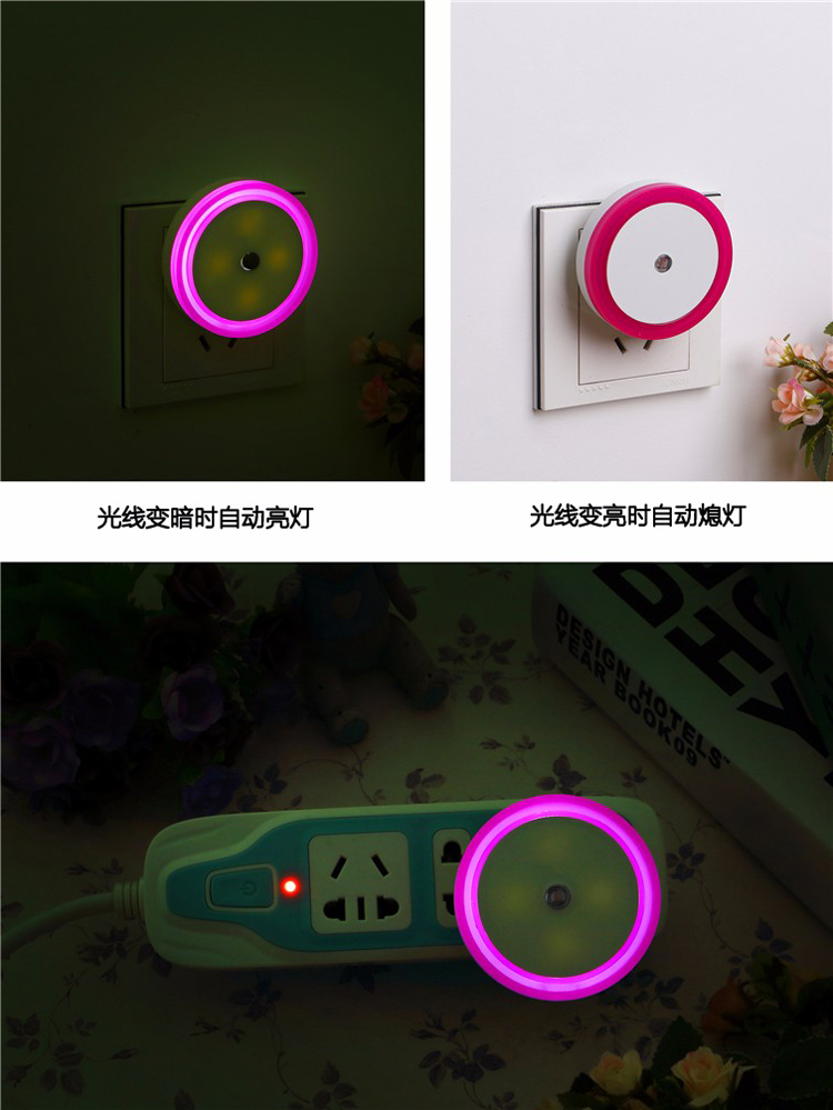 方便使用的小夜灯 ChMkJ1YKUX2IC8fcAAWU3ZVCMlkAADJAwIp_owABZT1924.jpg