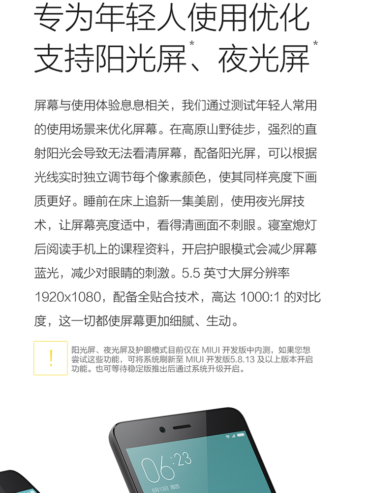 怎么叫顺丰上门自提 ChMkJ1X3uJ6ICpT7AAQFMo2dUoUAACpPAC8hEwABAVK542.jpg