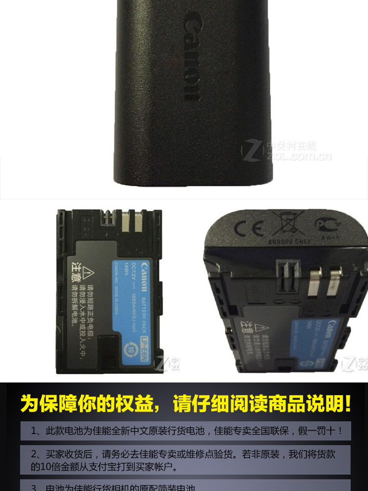 ChMkJ1dCq4KIZEyWAAUmz7ZmMoMAARycAHfH3sABSbn586.jpg